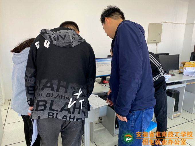 报名-2.jpg