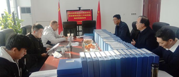 IMG_20211129_090039_WPS图片.jpg