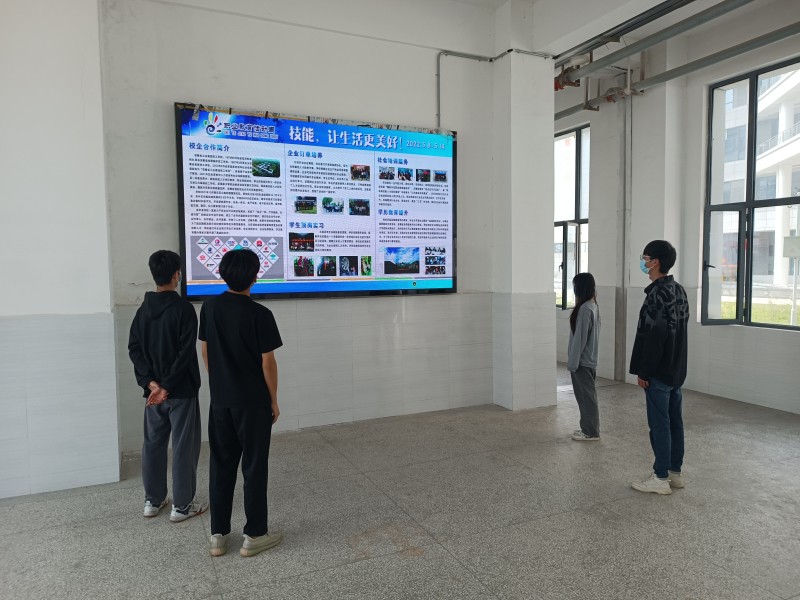 图-2.jpg