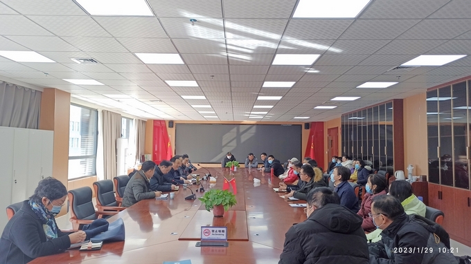 会议 (2).jpg